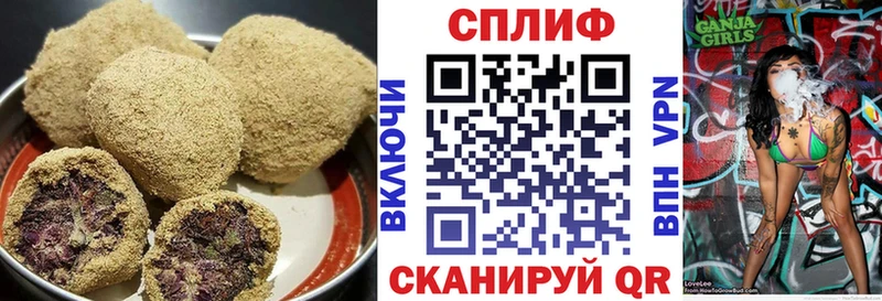 Cannafood марихуана  Обоянь 