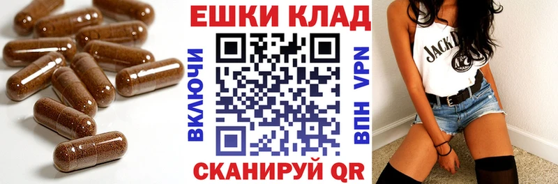 Экстази 250 мг  ОМГ ОМГ ССЫЛКА  Обоянь 