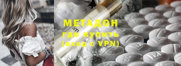 mix Горняк