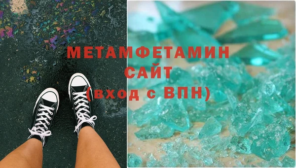 mix Горняк