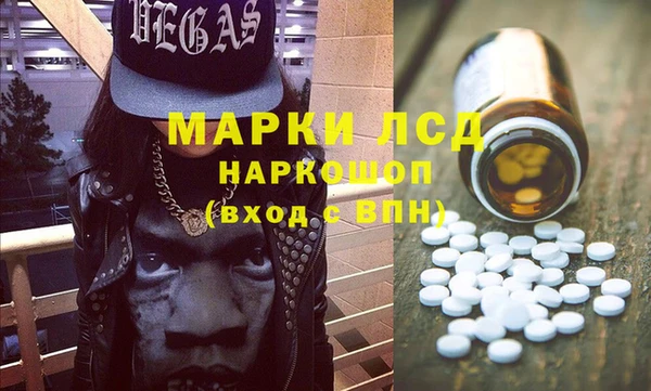 mix Горняк