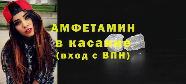 героин Горно-Алтайск