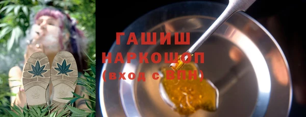 mix Горняк