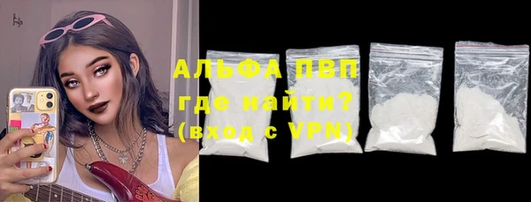 кокаин перу Горнозаводск