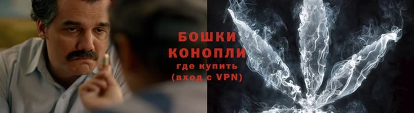 кокаин перу Горнозаводск