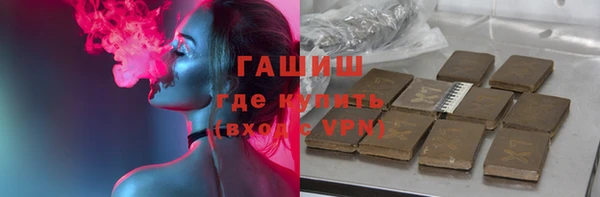 mix Горняк
