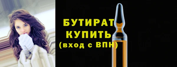 кокаин перу Горнозаводск