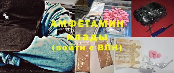 mix Горняк