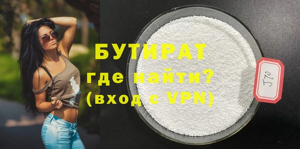 кокаин перу Горнозаводск