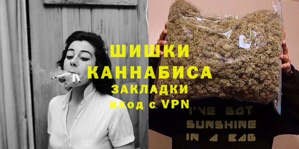 mix Горняк