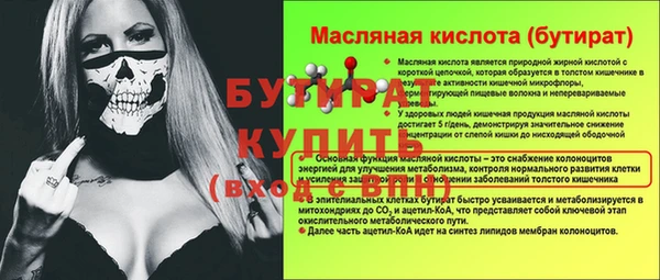 кокаин перу Горнозаводск