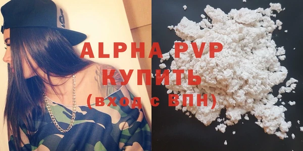 mix Горняк