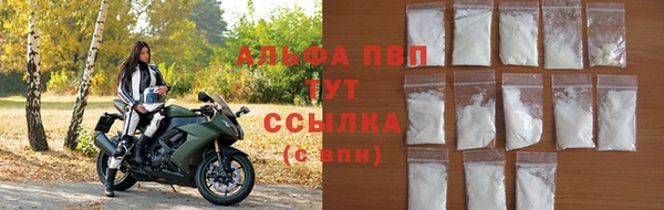 каннабис Гвардейск