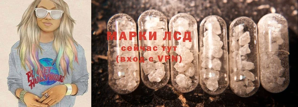 mix Горняк
