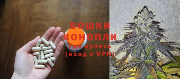 героин Горно-Алтайск