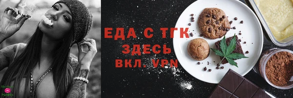 mix Горняк