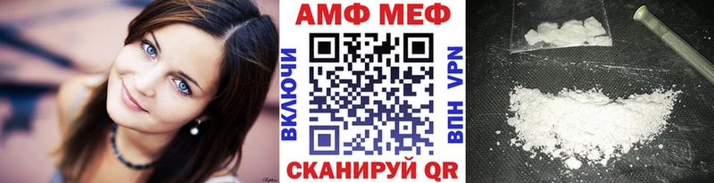 гидра онион  Обоянь  Метамфетамин винт 
